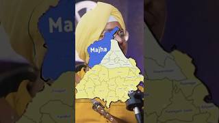 Majhe di Sikhi  Sees Tali te  amanaujla  majha area [upl. by Chastity]