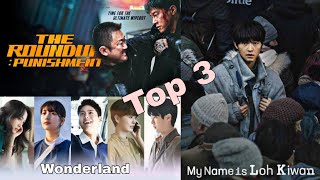 Top 3 MustWatch Korean Movies of 2024 Action Drama and SciFi RomanceKorean Movie Explanation [upl. by Hsemar]