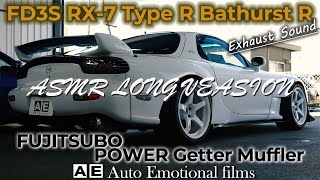 JDM FD3S RX7 TypeR BathurstR 13BREW Rotary Exhaust sound  FUJITSUBO POWER Getter Muffler ASMR4K [upl. by Norbie]