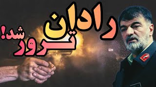 لایو صادق صیاد و پیمان بهبودی [upl. by Filomena]