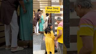 Bhaiya Dooj Celebration 🪔 bhaiyadooj bhaidooj brothersister shorts trendingshorts [upl. by Forster]