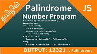 Palindrome Number Program in JavaScript [upl. by Quenna]