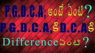 pgdca explanation in telugu [upl. by Nibram]