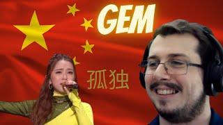 Reacting to【纯享】G E M 邓紫棋  Loneliness 孤独 Reaction [upl. by Darrow]