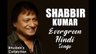 Shabbir Kumar Hindi Song Collection  Top 50 Shabbir Kumar Hit Songs Shabbir Kumar 80s 90s Songs [upl. by Aiekat]