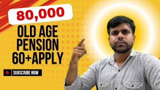 Old Age Pension banwao 2024  How to apply Old age Pension  Aamir Social team [upl. by Ettenim440]