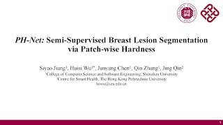 CVPR 2024  PHNet SemiSupervised Breast Lesion Segmentation via Patchwise Hardness [upl. by Releyks]