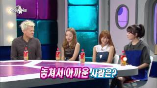 【TVPP】HaraampSeungyeonKARA  Bad Memory about JYP Audition JYP 오디션에 대한 안 좋은 기억  The Radio Star [upl. by Fuller]