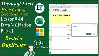 44 How to Restrict Duplicate Entries  Data Validation  Microsoft Excel excel learning teacher [upl. by Neville84]