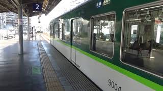 香里園駅2番線発車メロディー（KIRAMEKI）京阪9000系準急出町柳行き [upl. by Haslett]