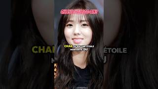 Chae Soobin  Létoile montante du cinéma sudcoréen kdrama chaesoobin [upl. by Deery]