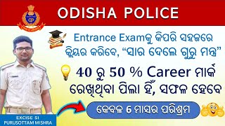 Odisha Police si recruitment 2024  online apply date  syllabus  previous year questions paper [upl. by Ahsila]