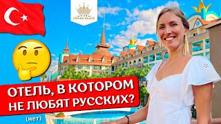 Отдых в SIDE CROWN PALACE 5  Все включено обзор отеля шведский стол пляж отзыв  Сиде Турция [upl. by Dlarrej]