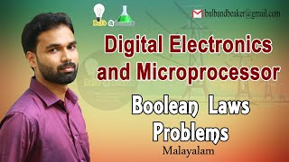 Boolean Laws  Problems  Digital Electronics and Microprocessor  Malayalam [upl. by Grunenwald]