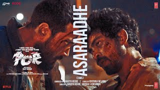 POR Asaraadhe Video Song  Arjun DasKalidas Jayaram  Sanjith Hegde  Krithika N  Bejoy Nambiar [upl. by Ykcul]