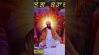 Guru Teg Bahadur ji Shaheedi Diwas khalsaji waheguruji sikhpanth katha chandnichowk delhi Usa [upl. by Irrehs]