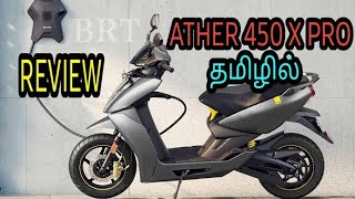 ATHER 450X PRO OWNERSHIP REVIEW AFTER FIVE MONTHS ELECTRIC SCOOTER brtsquad ather electric [upl. by Cherrita996]