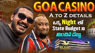 గోవా CASINO లో ఎం చెయ్యాలిఎం చేయకూడదు  GOA Casino Full Details   Travel with chakri  twc [upl. by Roht]