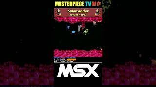 Top 10 MSX Shoot em up Games 🚀 ᴴᴰ [upl. by Hamimej450]