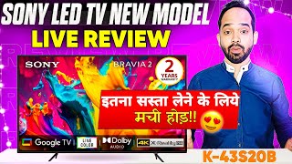 SONY BRAVIA 2 4K TV 43S20B  2024 review ULTRA HD Google TV Sony 2024 4k tv 43 in review price [upl. by Mossolb]