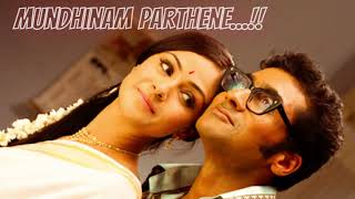 Mundhinam Parthene song from Vaaranam Aayiram movie [upl. by Leohcin736]