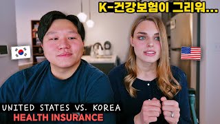 “아프면 파산” 우리가 미국에서 의료보험 없이 사는 이유 🏥 [upl. by Newo]