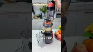 Fruit Cocktails  Kuvings Cold Press Juicer EVO820 large caliber juicer fresh juice [upl. by Irina20]