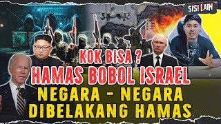 KONSPIRASI H4MAS BISA BOBOL ISR4EL DIBANTU NEGARA LAIN ATAU HANYA UMPAN [upl. by Beckie]