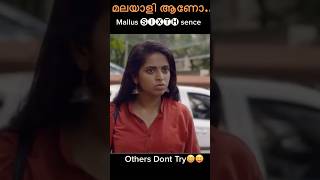 Mallu Sixth sense 🫡funny funnyshorts malayalam kerala comedy [upl. by Agan478]