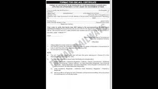 OBC NCL Certificate kaise bnaye RRB NTPC REQUIRED groungyanaltra7906 [upl. by Kessia]