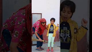 ye kya bol diya mummy ko 😡😡 shorts viralvideo maa prank [upl. by Fortier]