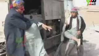 Kandahar Pashto Drama Anjaam Part 1 [upl. by Julio413]