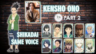 Ono Kensho  Kensho Ono Anime Voice Actor  小野 賢章  Part 2 [upl. by Jackie181]