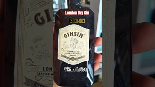 Gin Sin London Dry Gin Quarter Price in Goa ginlover ginsin gin alcoholingoa [upl. by Avner]