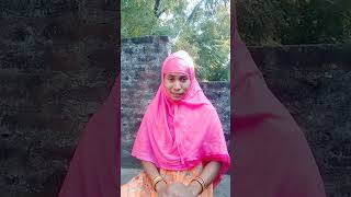 Bina sarther manush holen sodhoi amar ma viral video gojol islamicvideo suscribe youtube short [upl. by Monica]