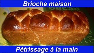 Comment réaliser une brioche très rapidement [upl. by Aramoiz]