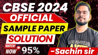 CBSE 2024 OFFICIAL PHYSICS SAMPLE PAPER SOLUTION  CLASS 12  SACHIN SIR [upl. by Nojram]