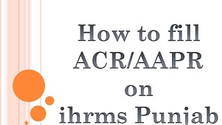 how to fill ACR on ihrms upload signature [upl. by Aneek]