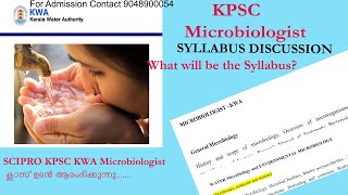 Microbiologist SYLLABUSKERALA WATER AUTHORITYCATEGORY NO 4112023 What will be the Syllabus [upl. by Hausmann126]