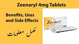 Zeenaryl 4mg Benefits Uses And Side Effects In UrduHindi  Glimepiride  Ali Care Pharmacy [upl. by Aanas499]