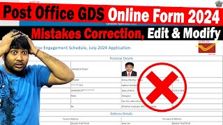 Indian Post Office GDS Form Correction 2024  Edit amp Modify Post Office GDS Form Mistakes [upl. by Atiugal894]