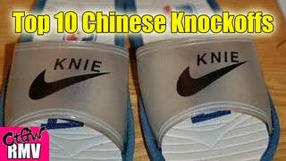 Top 10 Chinese Knockoffs [upl. by Eddy917]