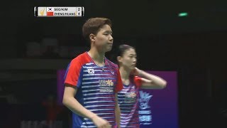 Macau Open 2017  Badminton F M1XD  SeoKim vs ZhengHuang [upl. by Leffen]