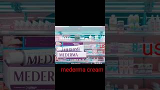 mederma cream mederma cream review mederma cream ke fayde mederma cream price mederma cream revi [upl. by Saylor477]