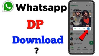 How to Save Whatsapp DP in Gallery 2024  Whatsapp Dp in Gallery 2024 [upl. by Bebe]