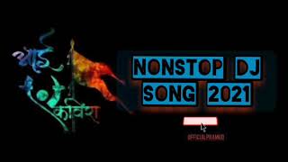 Aai Akavira nonstop dj song 2021  agri koli song 2021 pramod sable [upl. by Ingra]