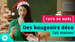 Des bougeoirs déco fait maison  Un cadeau de Noël DIY  Tuto de Noël ManoMano [upl. by Arreis330]