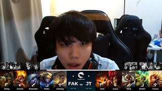 PCS 2024 Summer Week7 Day3 FAK vs JT game1 [upl. by Learsi]