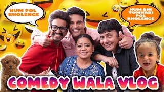 Comedy Wala Vlog😂  Bharti Singh  Haarsh Limbachiyaa  Golla [upl. by Ziul]