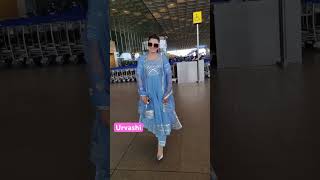 Urvashi rautela snapped at the airport urvashirautela urvashi punjabisong [upl. by Pincus]